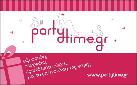 19 karta partytime.jpg